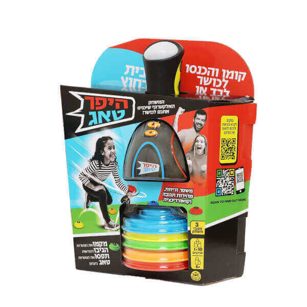 היפר טאג