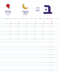 67b86a8d342ac57cc6dbae29_-page-03_1747761943018.png