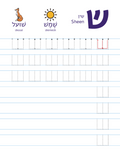 67b86a8d342ac57cc6dbae29_-page-26_1747761950467.png
