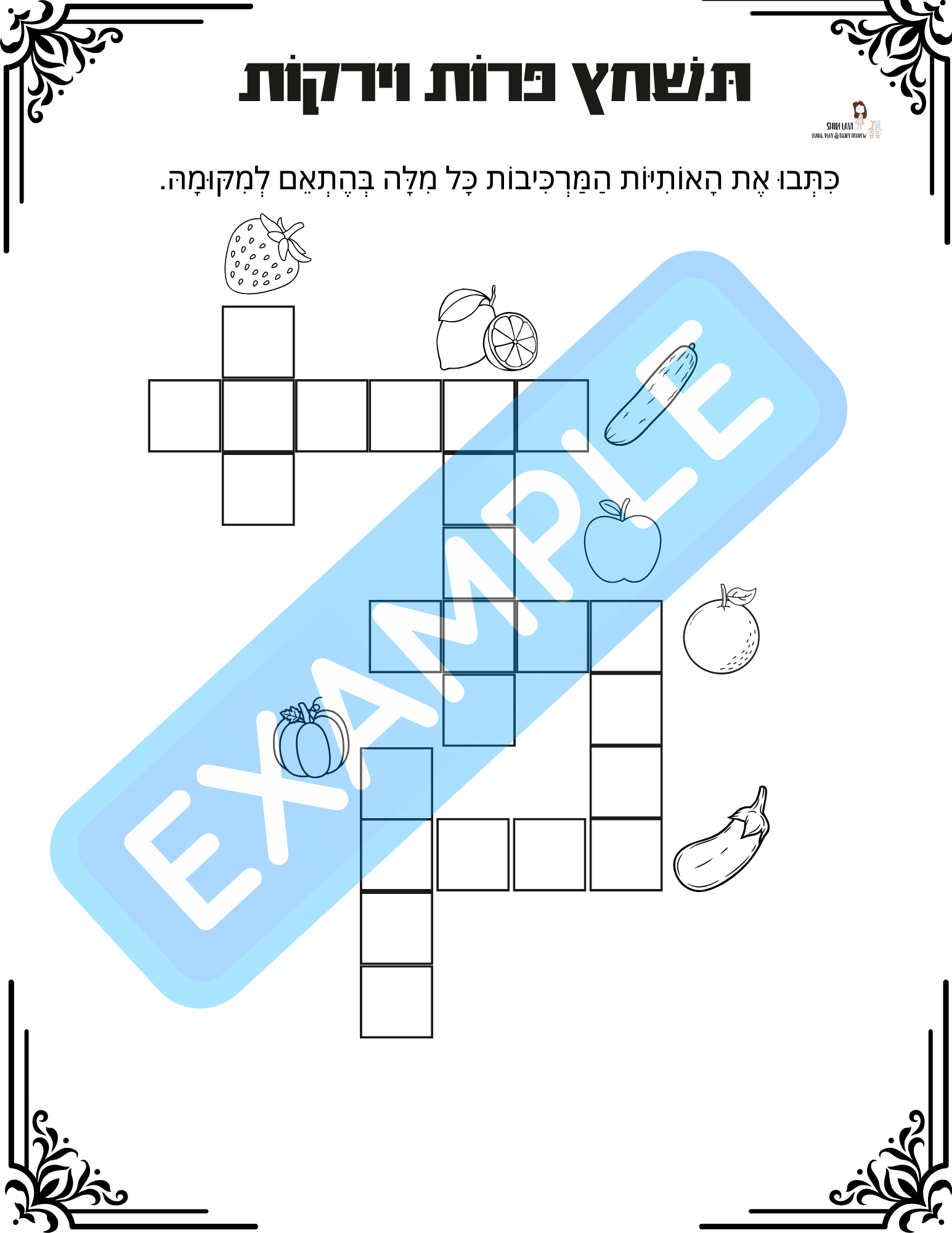 67b86a8d342ac57cc6dbae29_1000241509_1753642724429.png