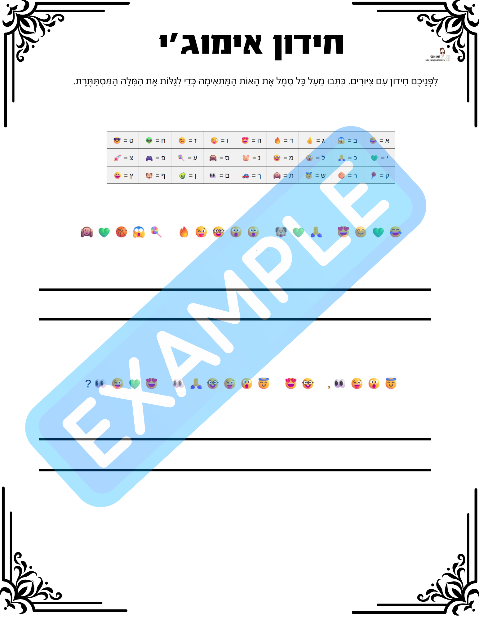 67b86a8d342ac57cc6dbae29_1000241512_1753642724517.png
