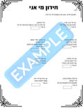 67b86a8d342ac57cc6dbae29_1000241514_1753642724534.png