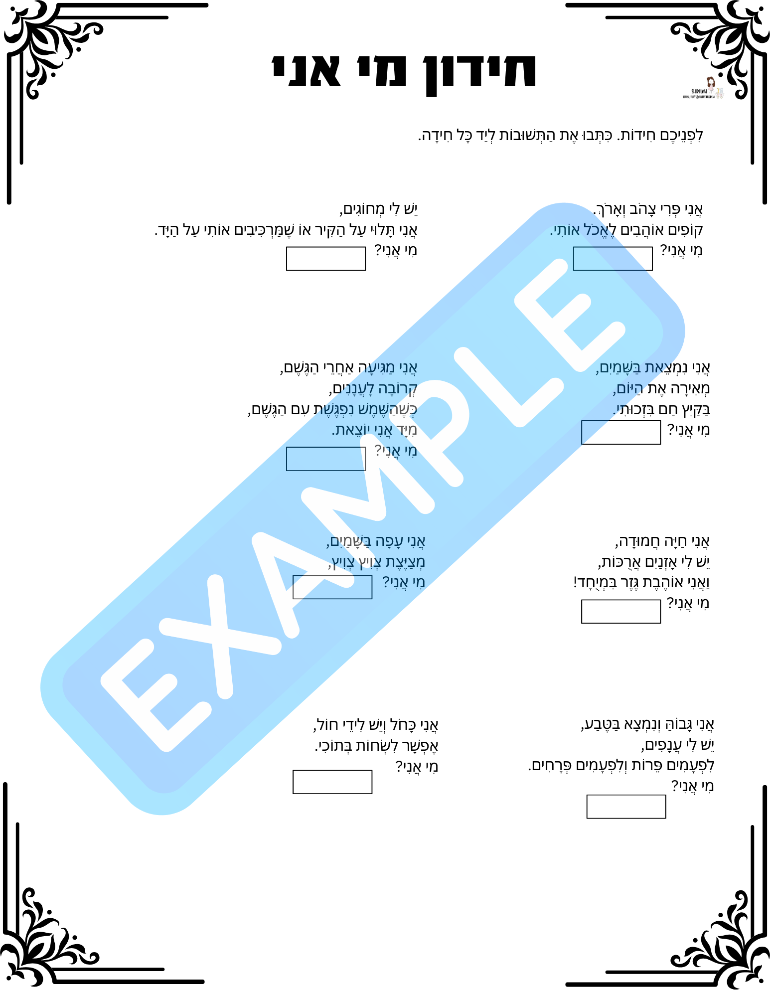 67b86a8d342ac57cc6dbae29_1000241514_1753642724534.png