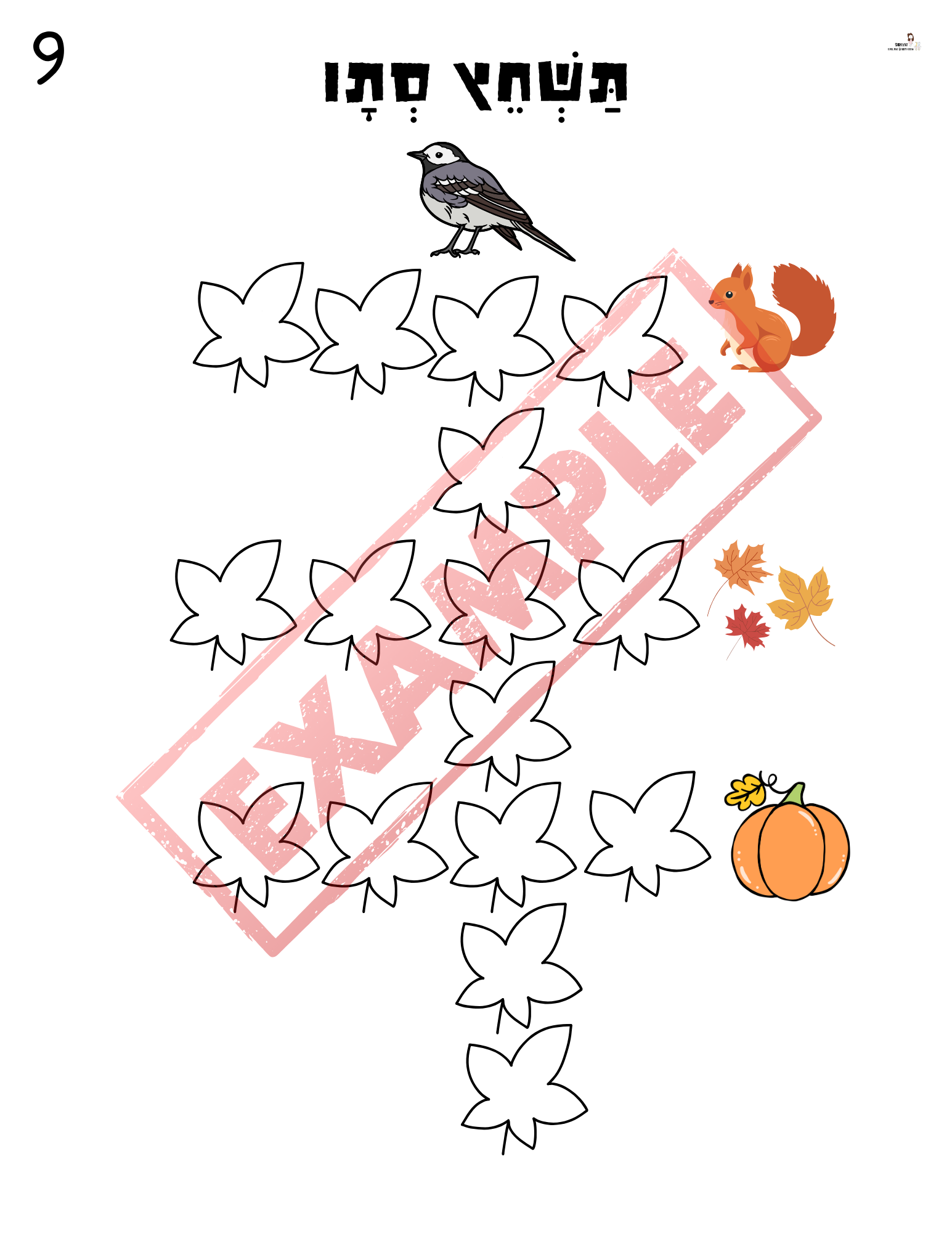 67b86a8d342ac57cc6dbae29_10_1761184101460.png