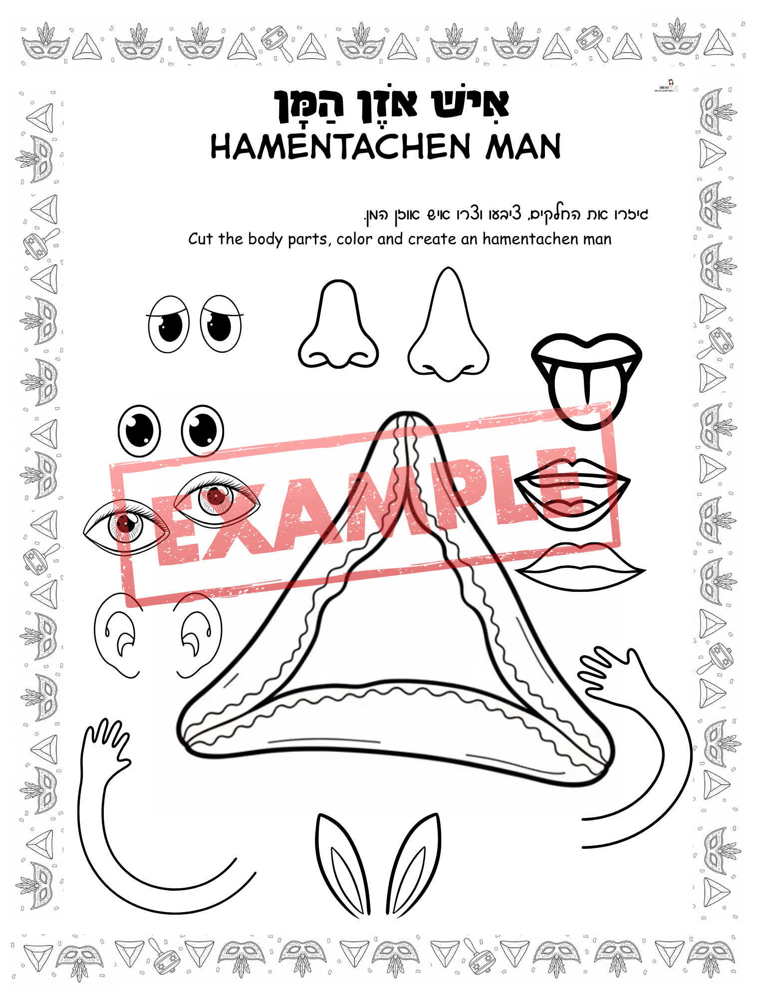67b86a8d342ac57cc6dbae29_11_1771117760625.png