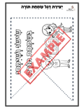 67b86a8d342ac57cc6dbae29_13_1759451240295.png