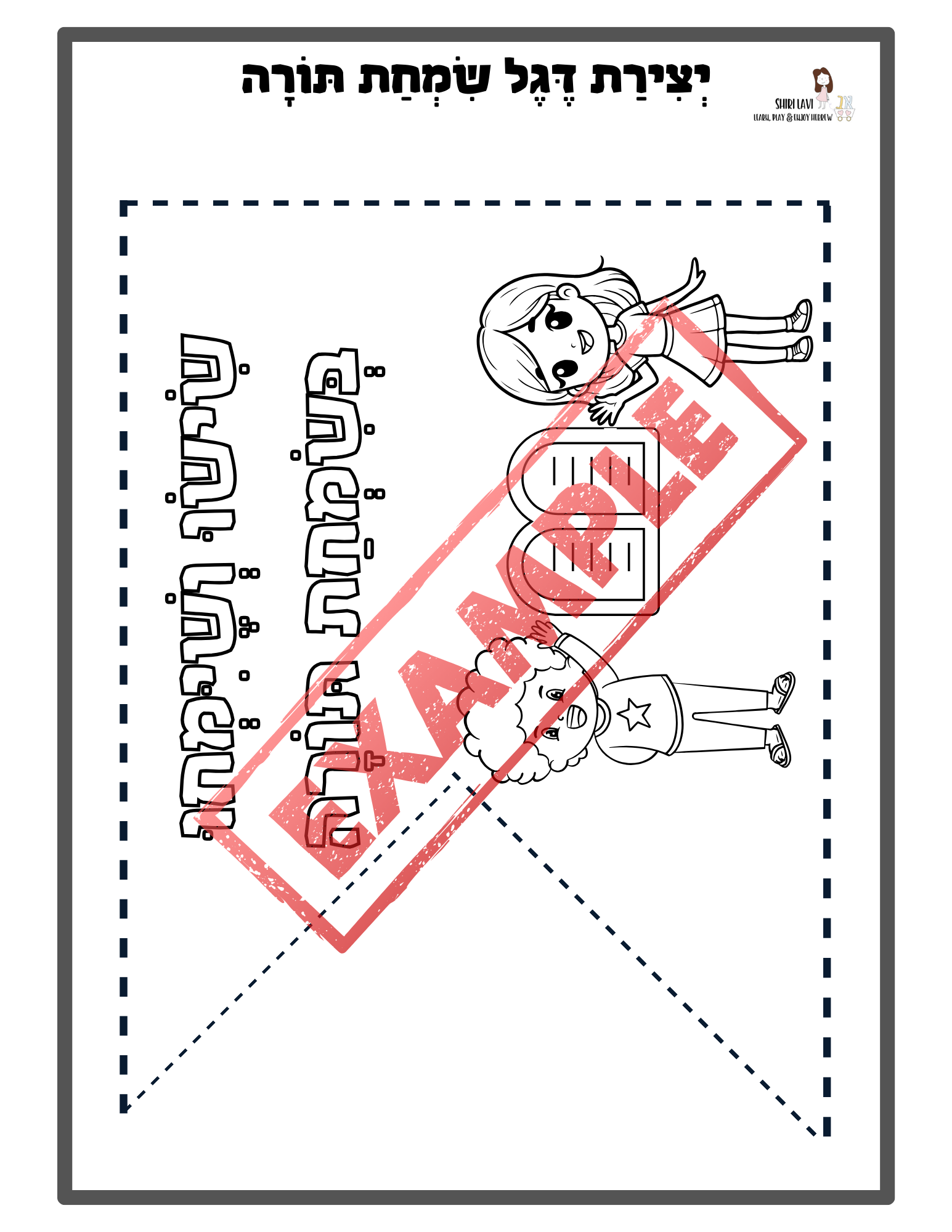 67b86a8d342ac57cc6dbae29_13_1759451240295.png