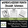 Women's History Month Packet - Jewish Women - Reading, Logic Puzzles, Activities - 1