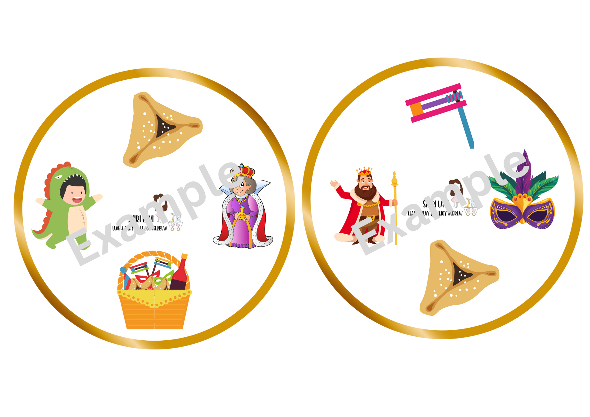 Purim Spot it game - 3