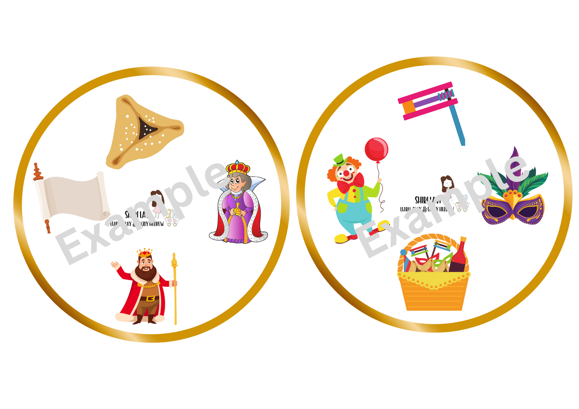 Purim Spot it game - 5