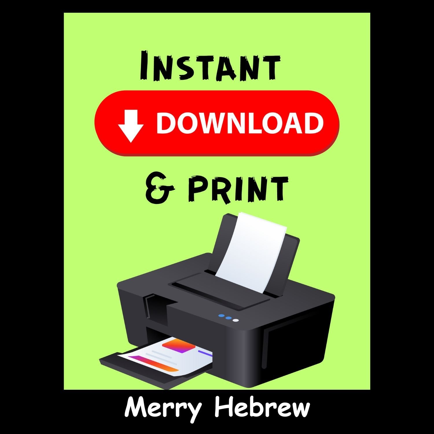 Printable Passover Coloring Booklet Aleph-Bet | דפי צביעה לפסח לפי אותיות האלף בית - 8