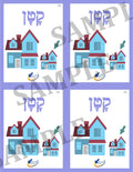 Teaching Hebrew with cards - Adjectives (Group 15) - 3