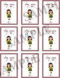 Teaching Hebrew with cards - What do I have (Group 16) - 4