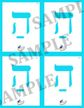 Teaching Hebrew with cards - Prefixes (Group 8) - 3