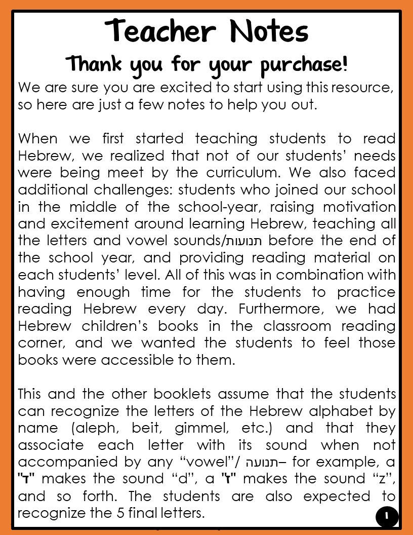 Hebrew Reading System for the Classroom - Building Hebrew Fluency - Booklets 1-4