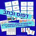 67b86a8d342ac57cc6dbae29_21_1758660229180.jpg