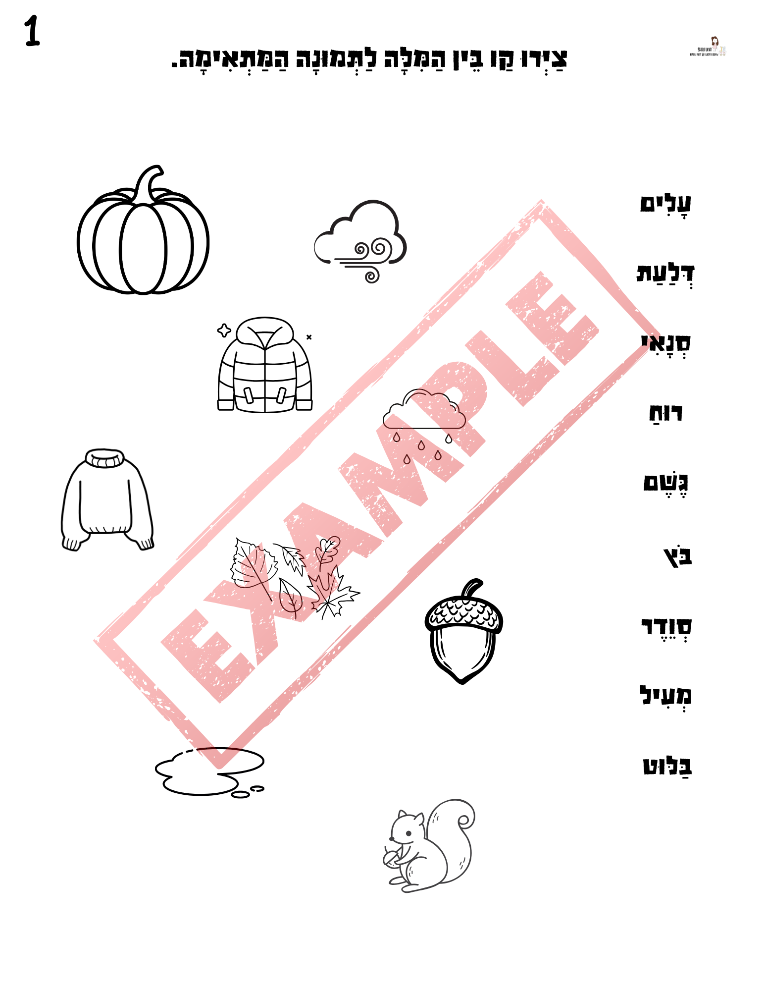 67b86a8d342ac57cc6dbae29_2_1761184101456.png