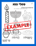 67b86a8d342ac57cc6dbae29_2_1763653406059.png