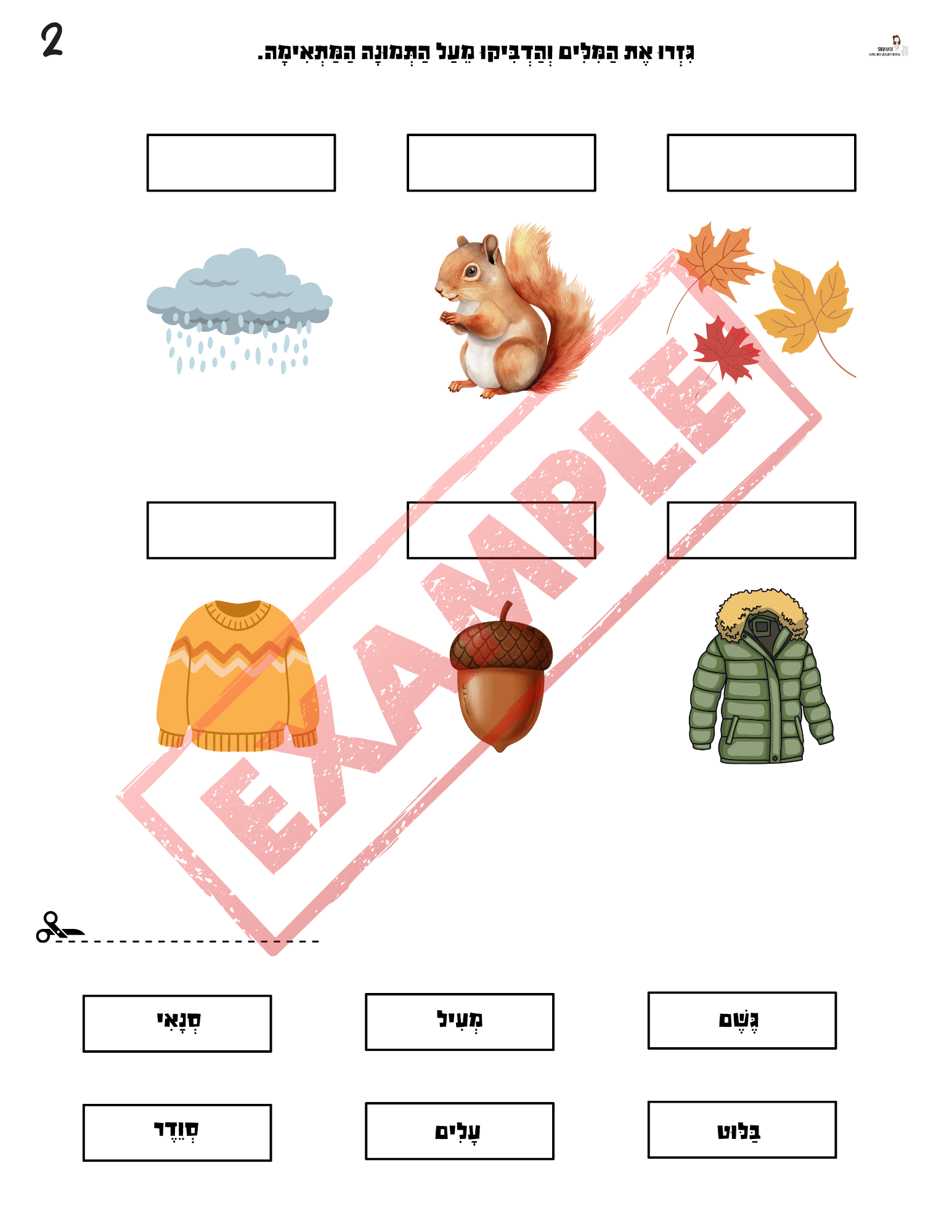 67b86a8d342ac57cc6dbae29_3_1761184101457.png