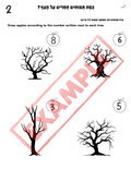 67b86a8d342ac57cc6dbae29_3_1761186221450.png