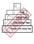 67b86a8d342ac57cc6dbae29_4_1752936862719.png