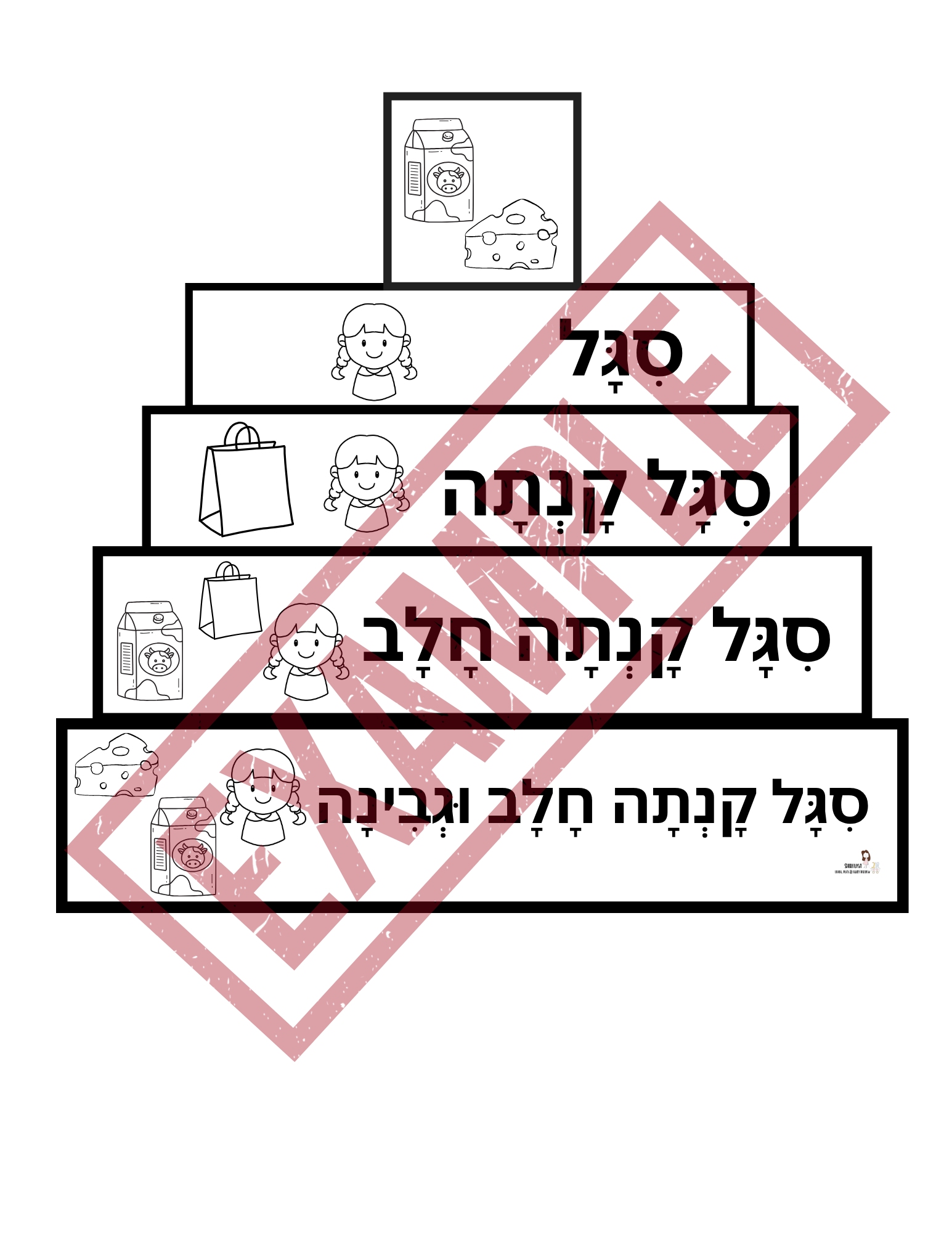 67b86a8d342ac57cc6dbae29_4_1752936862719.png