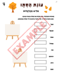 67b86a8d342ac57cc6dbae29_5_1761184101458.png