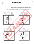 67b86a8d342ac57cc6dbae29_5_1761186230567.png