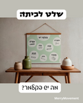 67b86a8d342ac57cc6dbae29_5_1764046243412.png