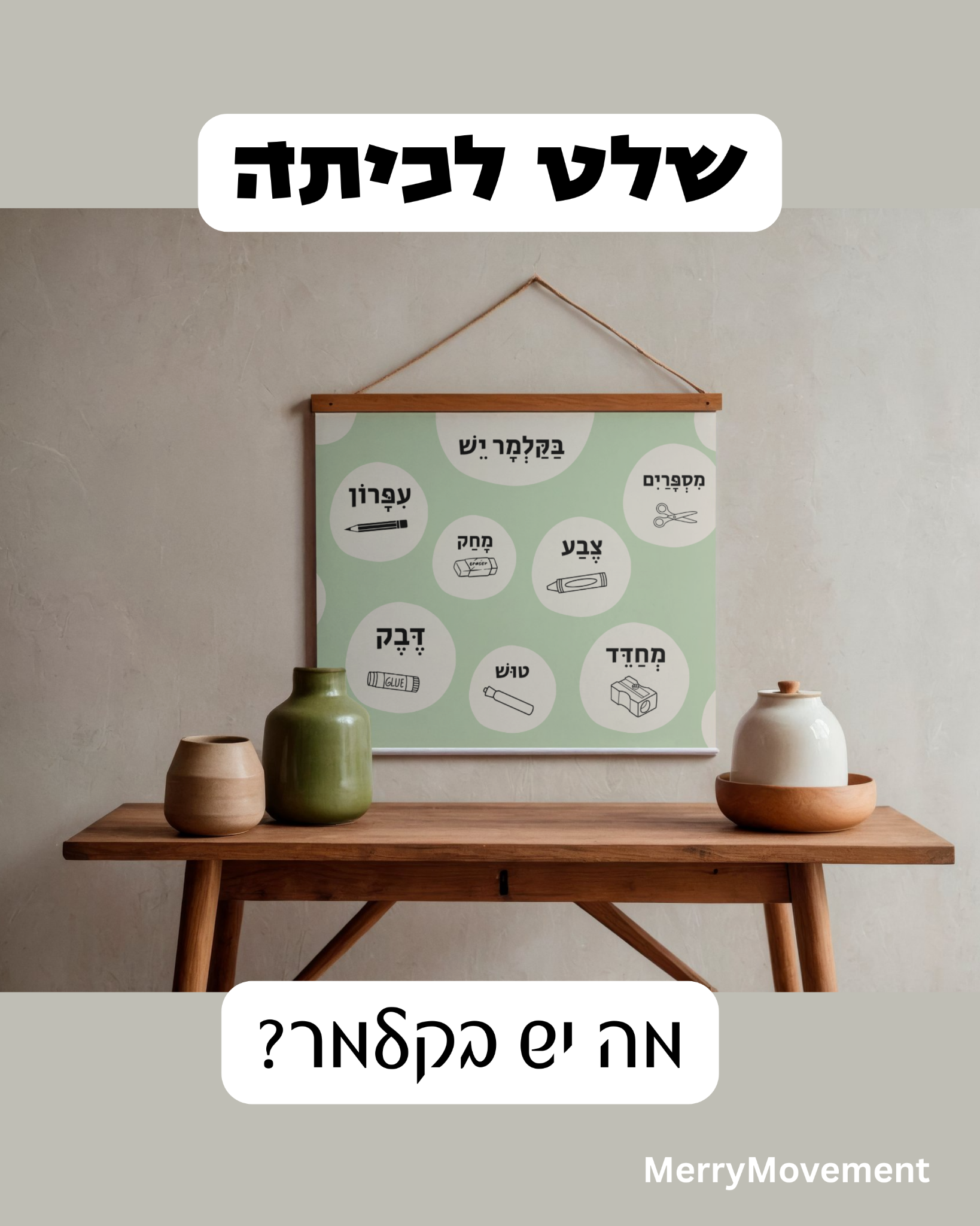 67b86a8d342ac57cc6dbae29_5_1764046243412.png