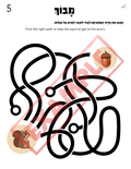 67b86a8d342ac57cc6dbae29_6_1761186230568.png
