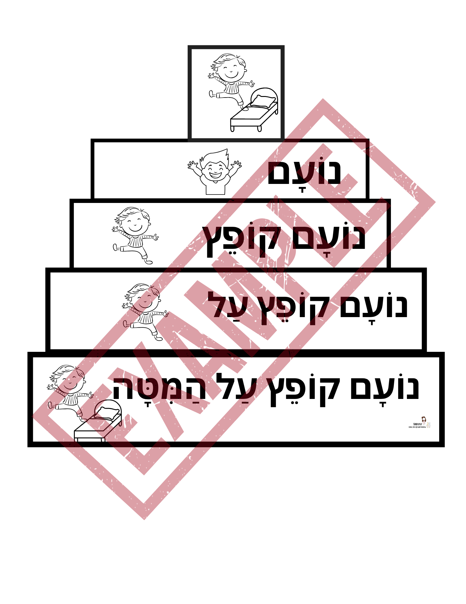 67b86a8d342ac57cc6dbae29_7_1752936862720.png