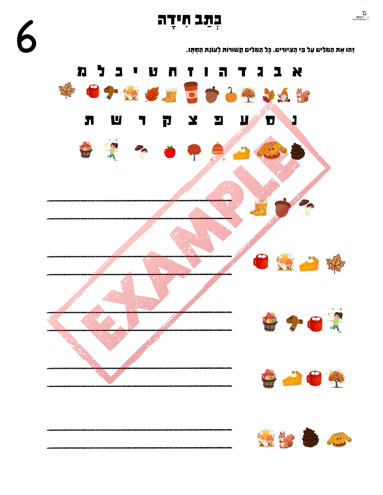 67b86a8d342ac57cc6dbae29_7_1761184101459.png