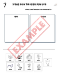 67b86a8d342ac57cc6dbae29_8_1761184101459.png