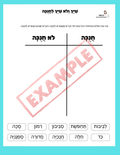 67b86a8d342ac57cc6dbae29_8_1763653160113.png