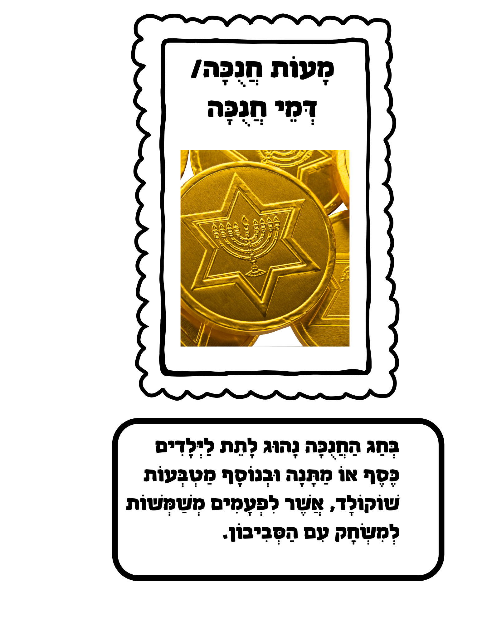 67b86a8d342ac57cc6dbae29_8_1763654524029.png
