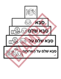 67b86a8d342ac57cc6dbae29_9_1752936862721.png