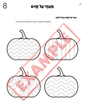 67b86a8d342ac57cc6dbae29_9_1761186230568.png
