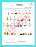 67b86a8d342ac57cc6dbae29_9_1763653160113.png