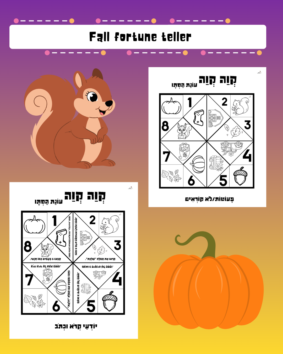 67b86a8d342ac57cc6dbae29_ad-fortune-teller_1761188537528.png