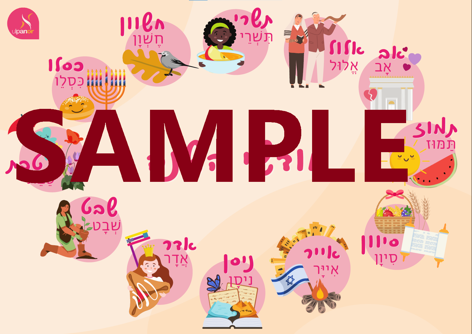 67b86a8d342ac57cc6dbae29_calendar-demo1_1762066337336.png