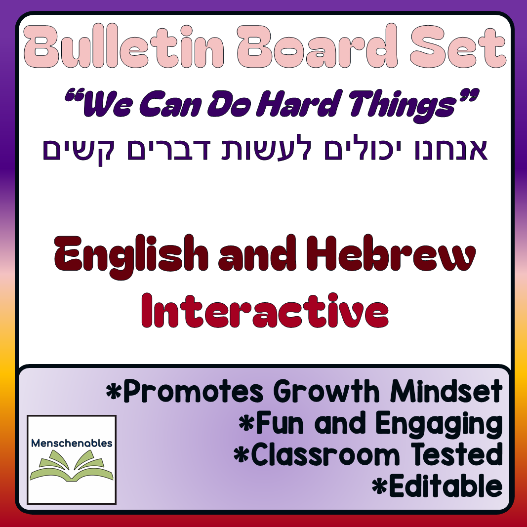 67b86a8d342ac57cc6dbae29_cover-for-classroom-decor_1755109239569.png