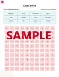 67b86a8d342ac57cc6dbae29_hannukka-demo2_1761851947370.png