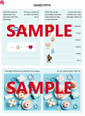 67b86a8d342ac57cc6dbae29_hannukka-demo3_1761851947371.png
