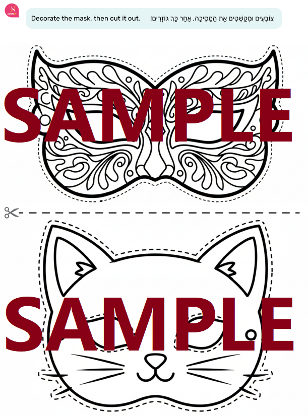 67b86a8d342ac57cc6dbae29_purim-demo6_1762083772137.png