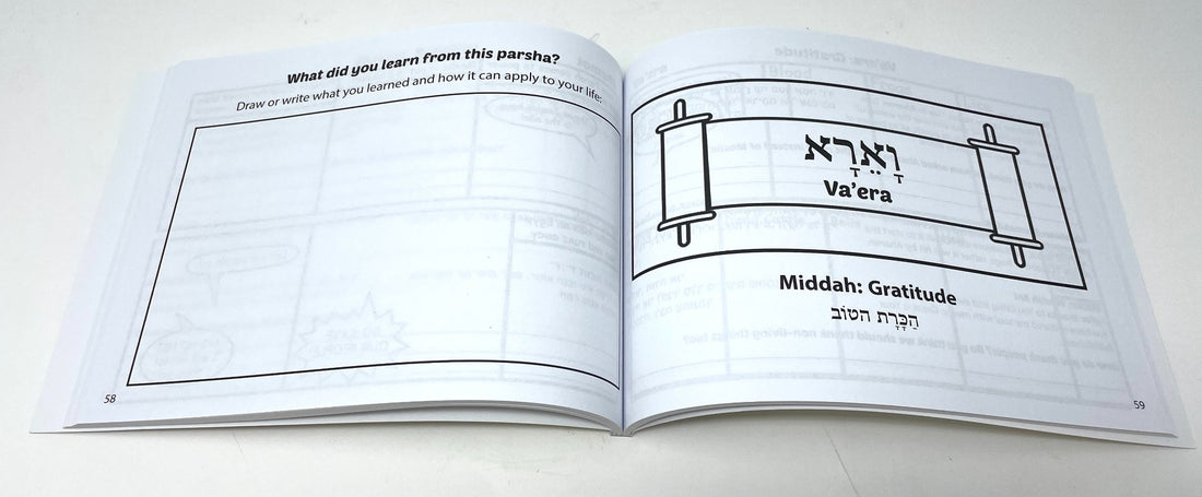 Torah Cartooning and Middot Workbook [English Version]
